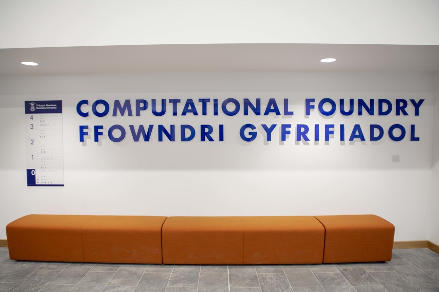 Swansea Uni Comp Foundry signage.jpg